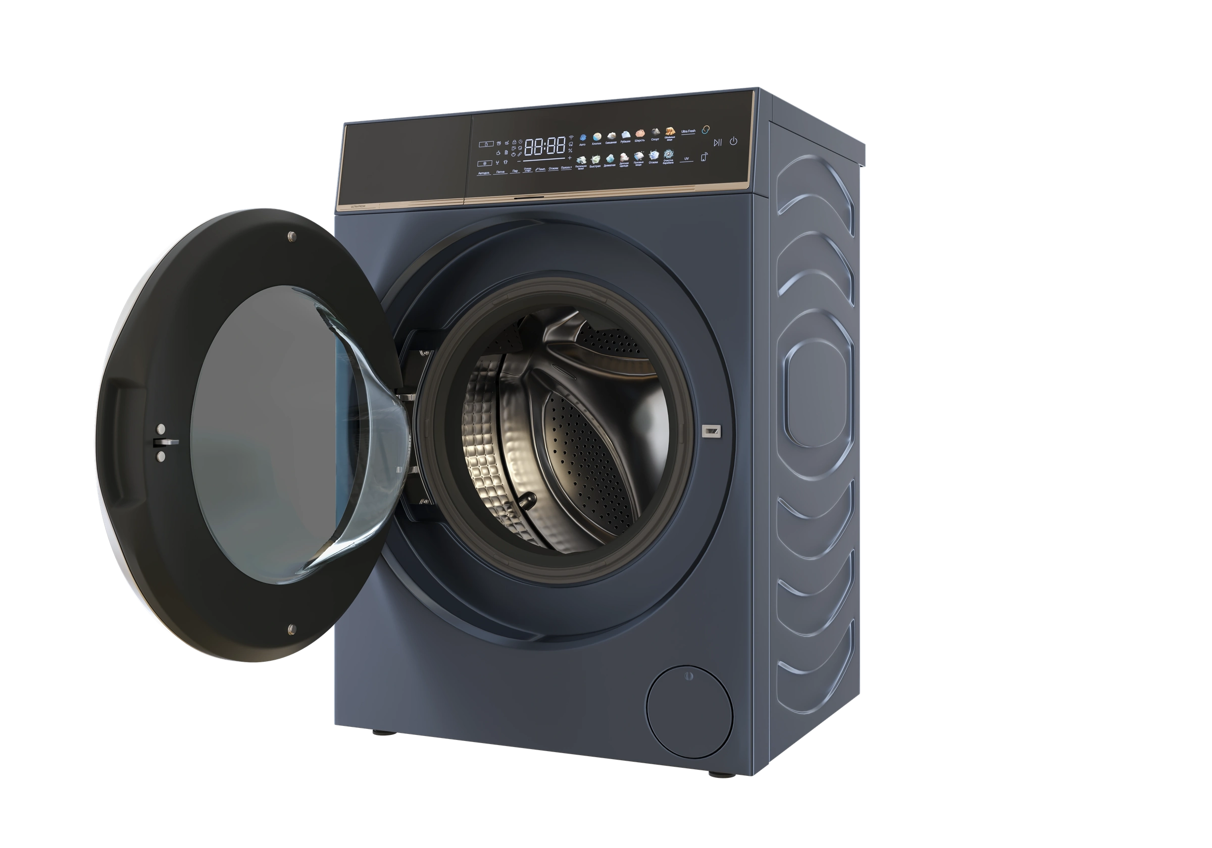 APIX.STUDIO CGI render — washing machine