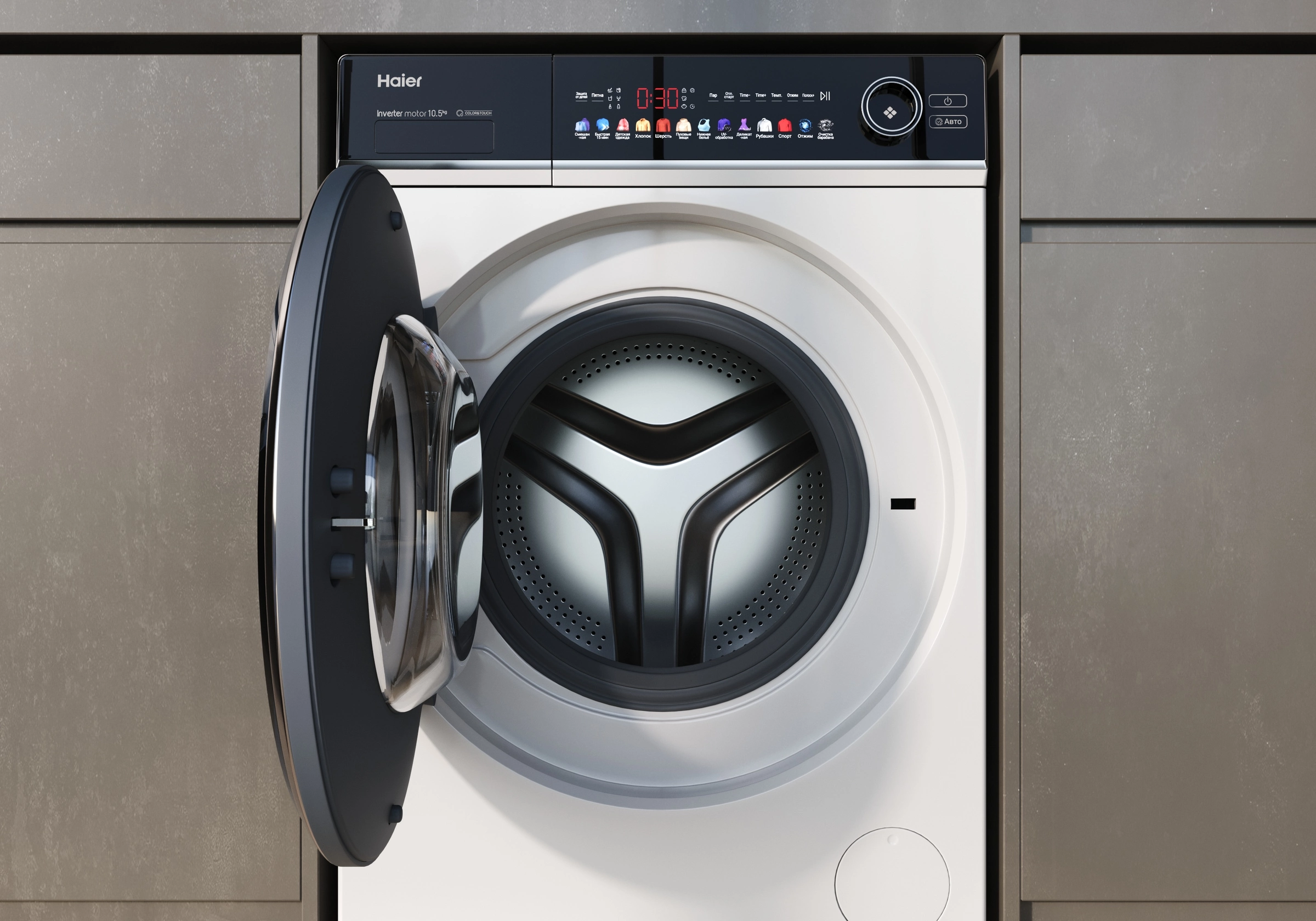 APIX.STUDIO lifestyle render — laundry column in interior, scene 4