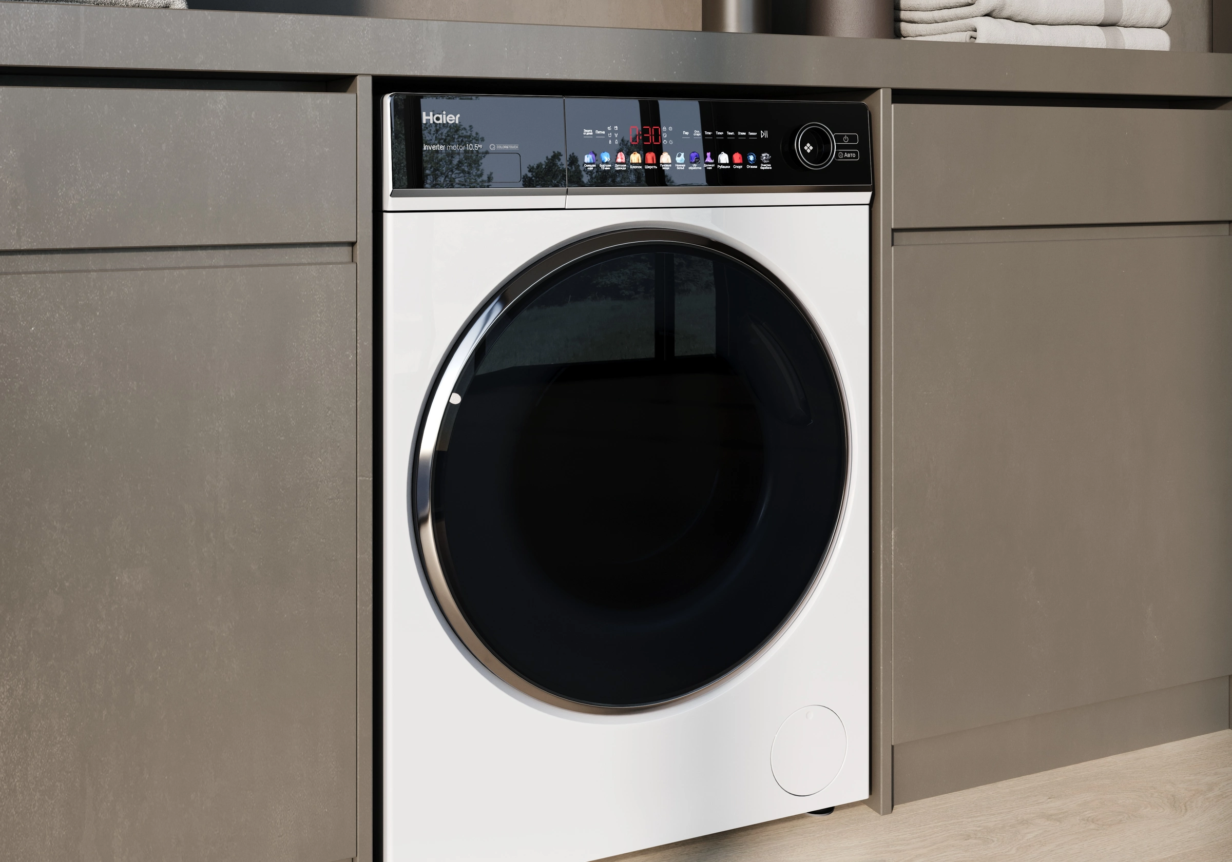APIX.STUDIO lifestyle render — laundry column in interior, scene 7