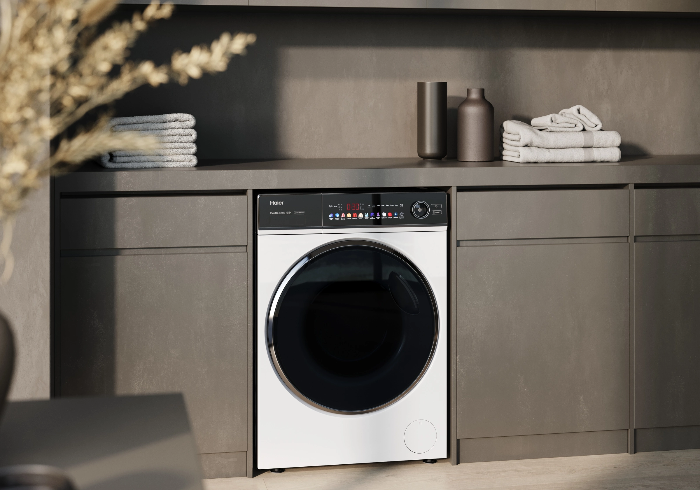 APIX.STUDIO lifestyle render — laundry column in interior, scene 8
