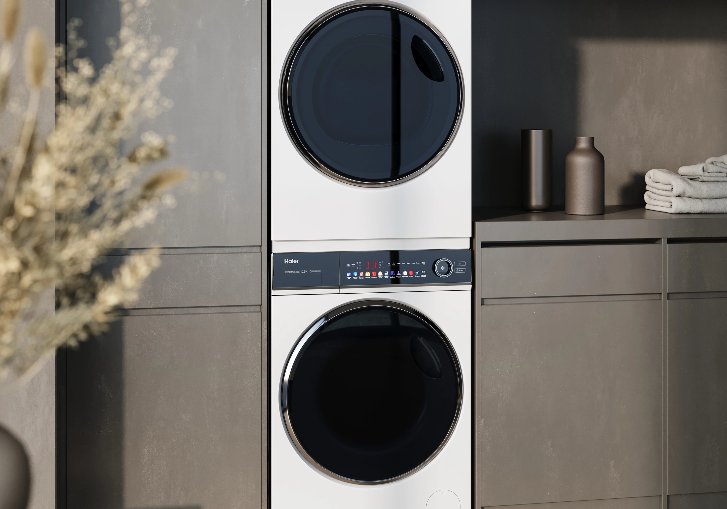 APIX.STUDIO lifestyle render — laundry column in interior, scene 9