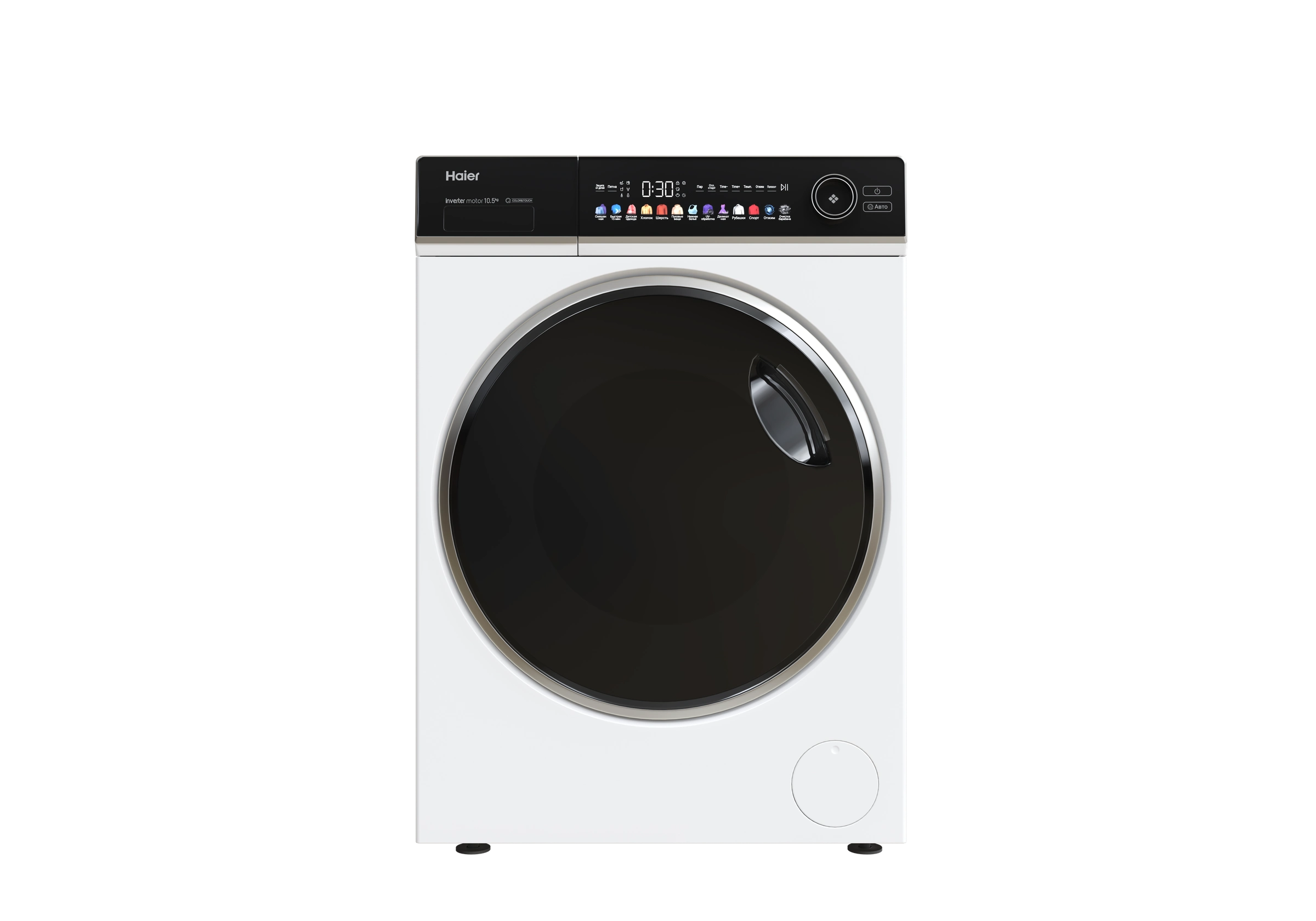 APIX.STUDIO CGI render — laundry column