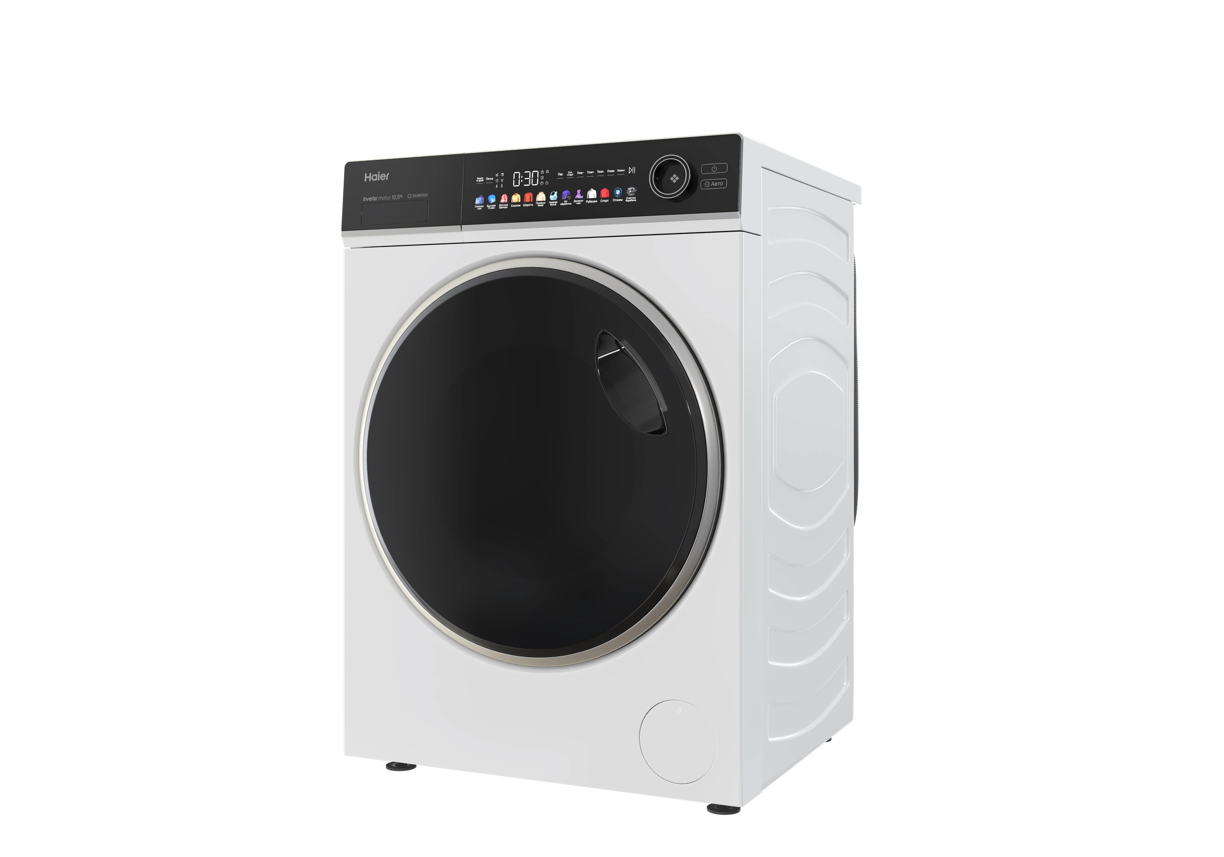 APIX.STUDIO CGI render — laundry column, angle 2