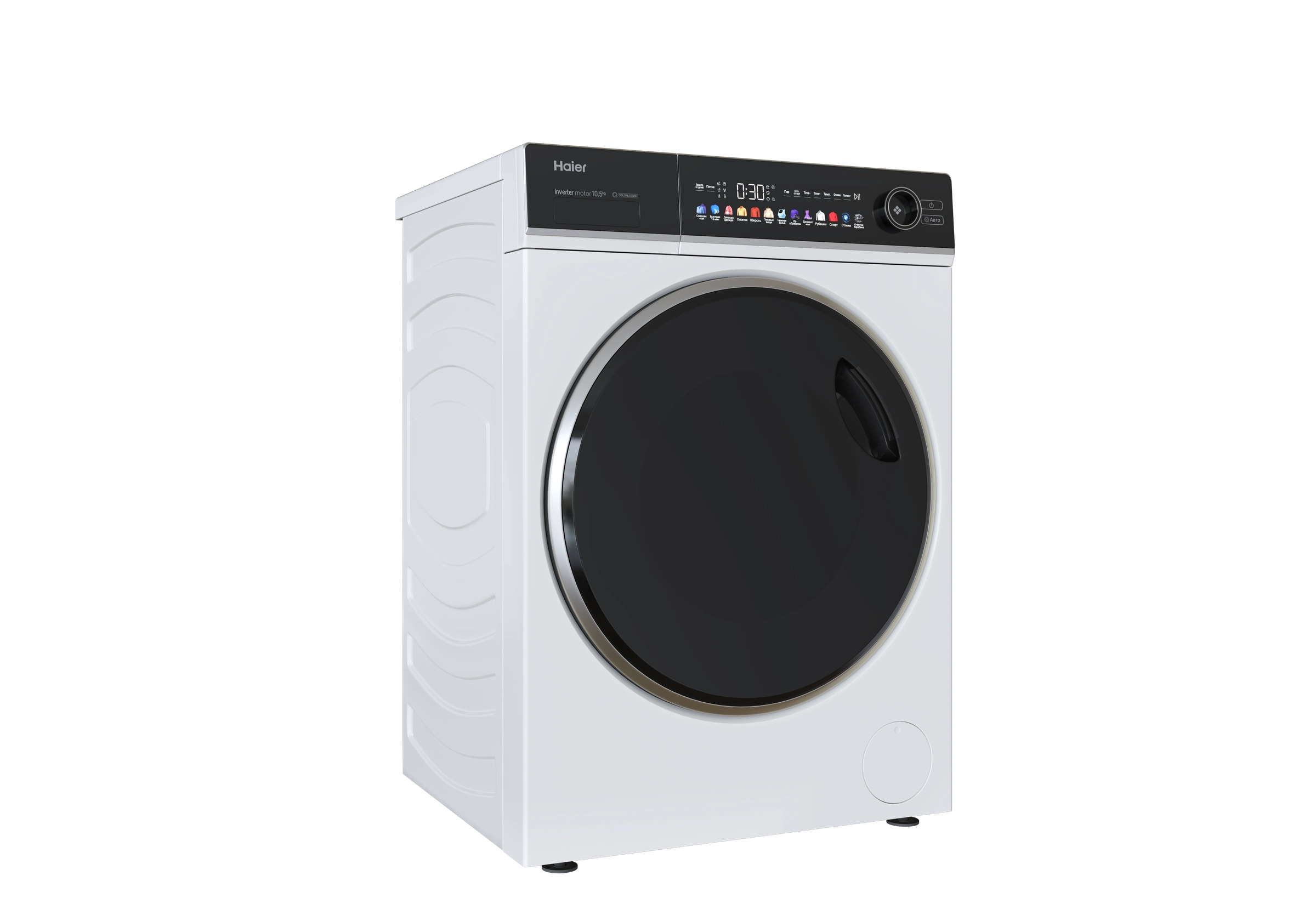 APIX.STUDIO CGI render — laundry column, angle 3