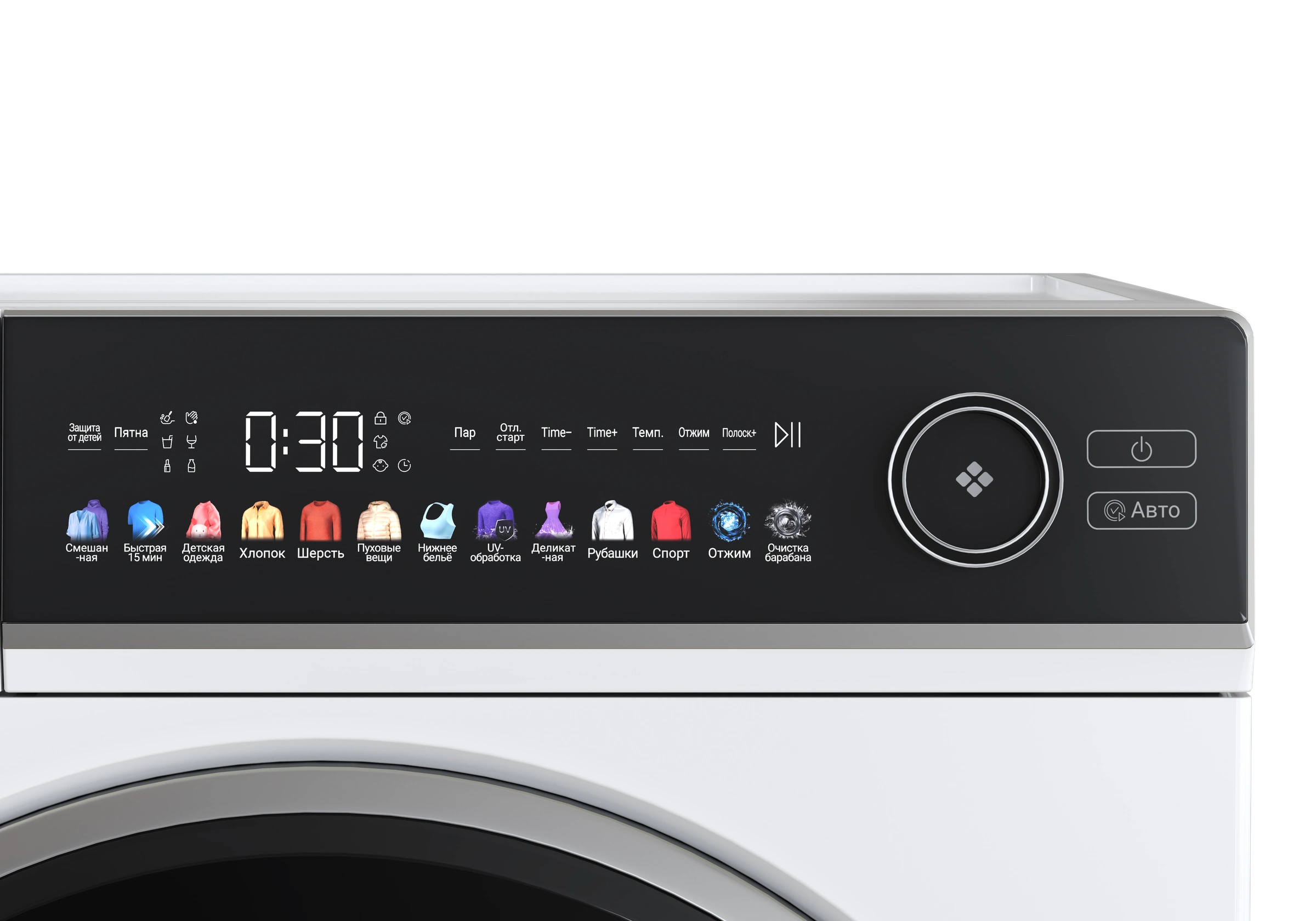 APIX.STUDIO CGI render — laundry column, angle 6