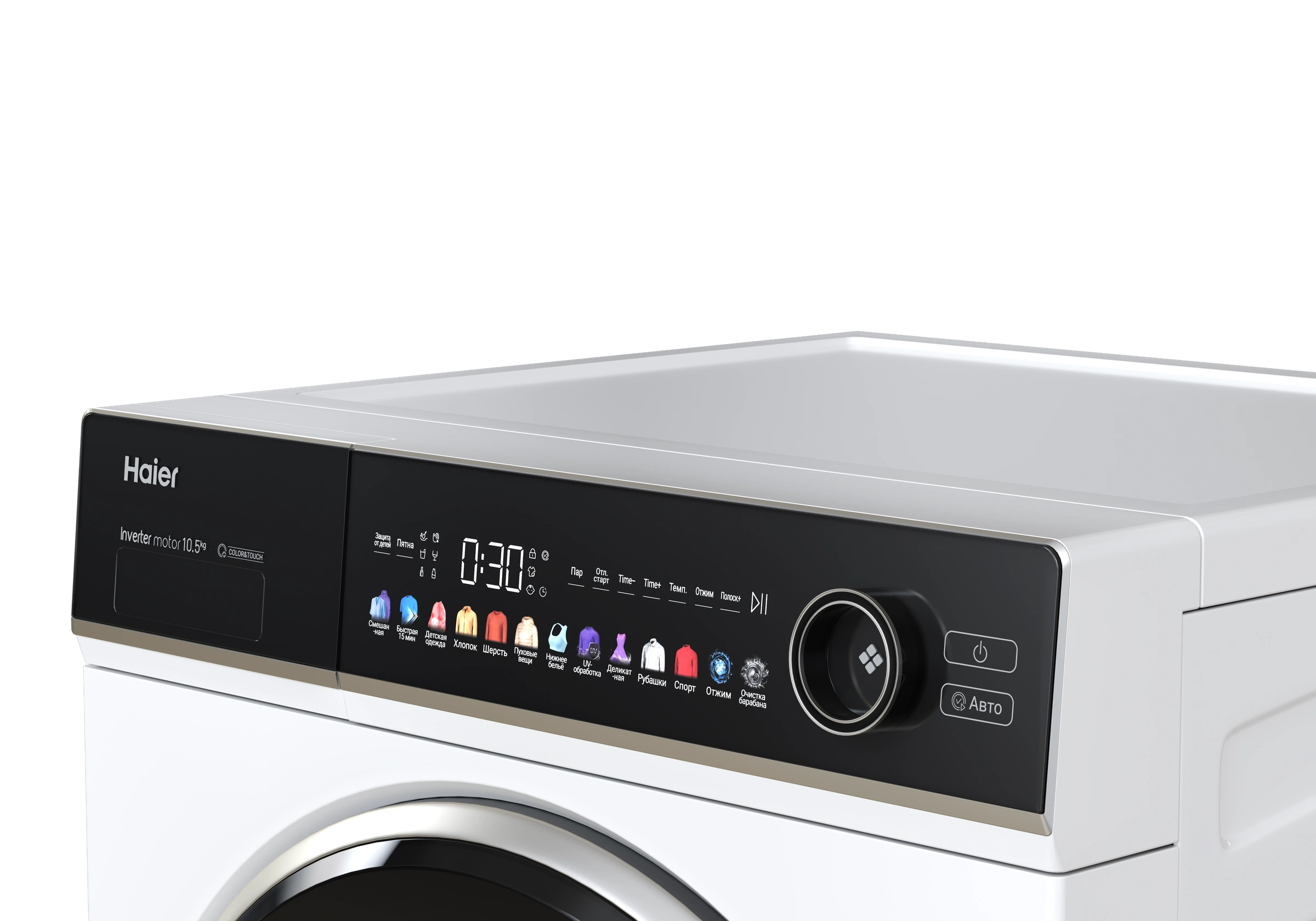 APIX.STUDIO CGI render — laundry column, angle 10