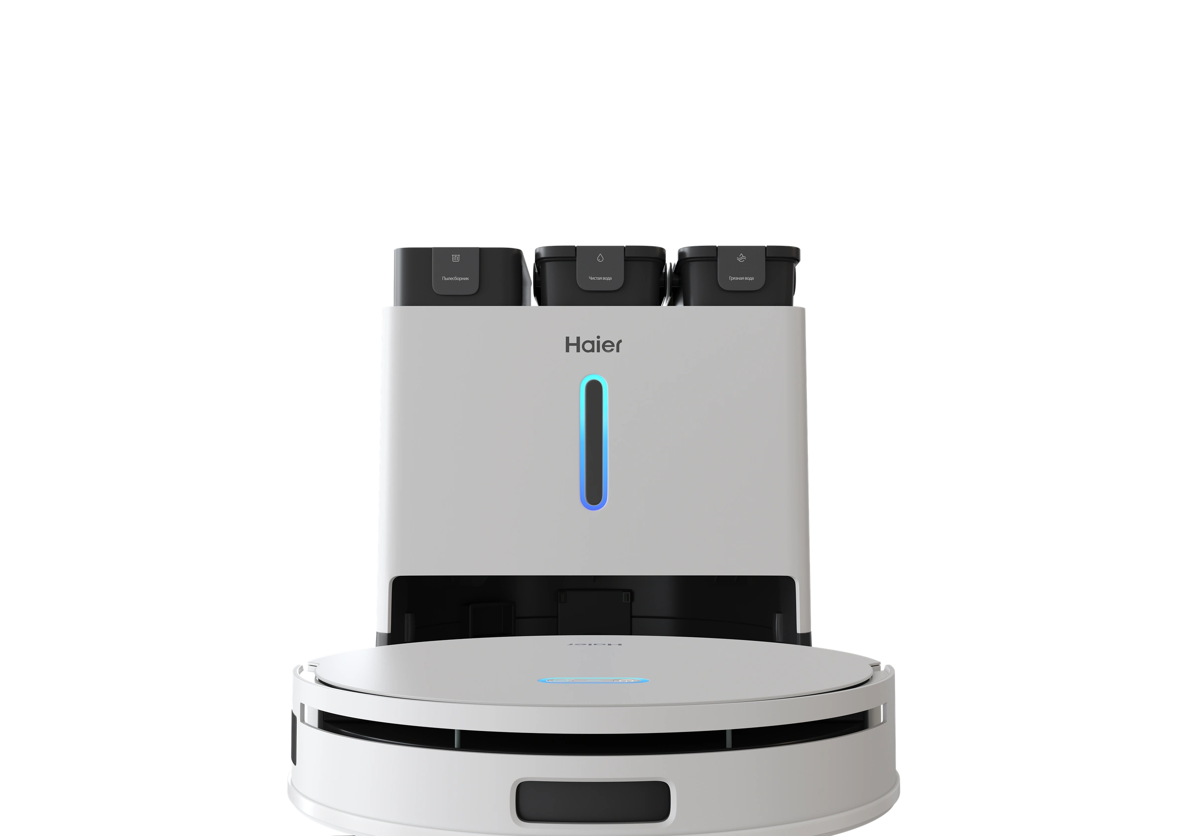 APIX.STUDIO CGI render — robot vacuum, angle 14