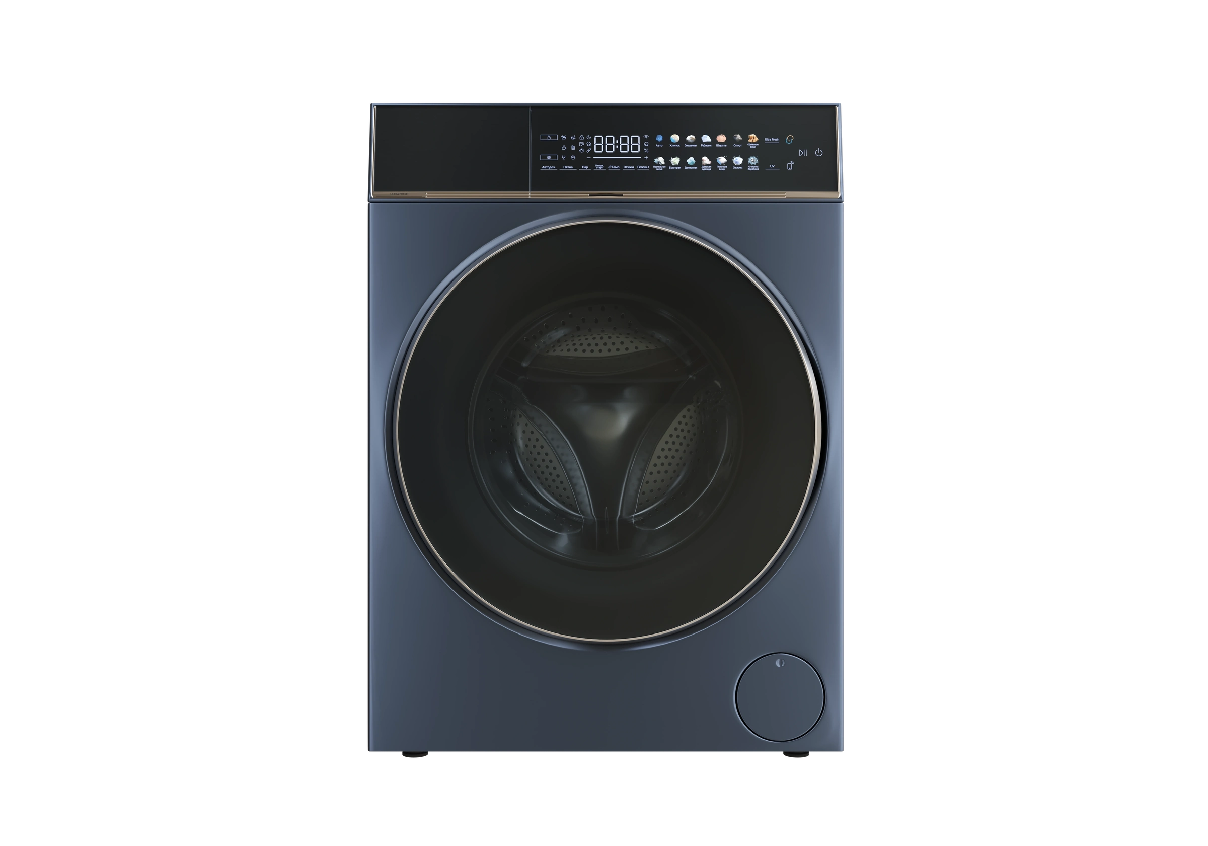 APIX.STUDIO CGI render — washing machine, angle 1