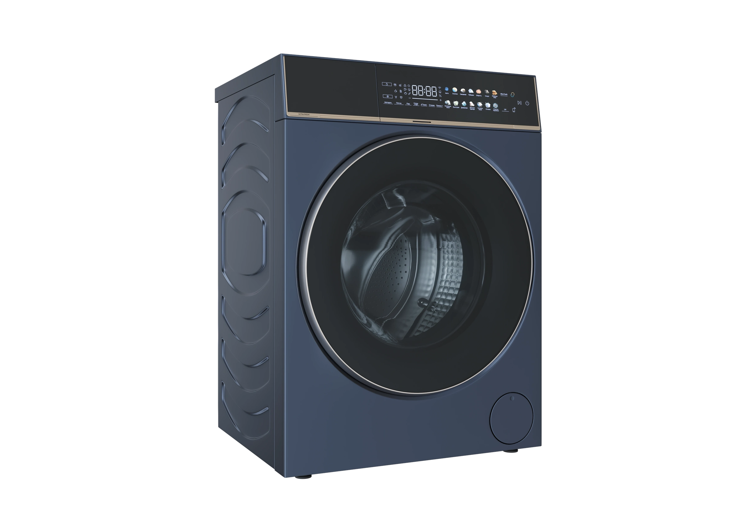 APIX.STUDIO CGI render — washing machine, angle 2